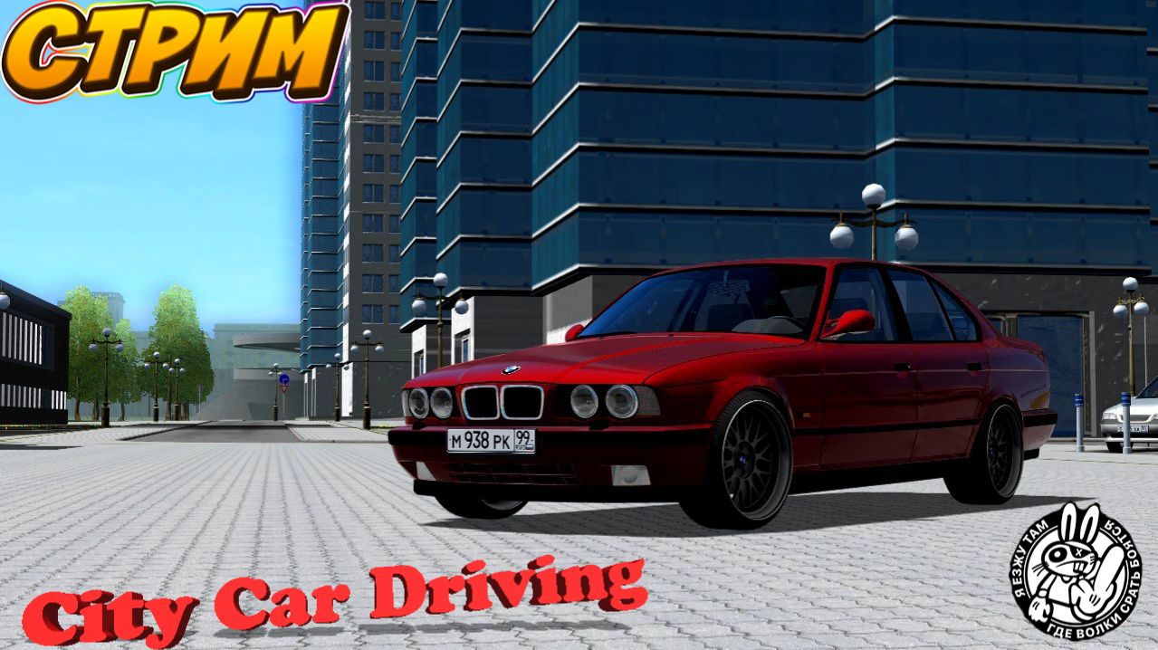 ETS 2 ATS City Car Driving МТА Провинция смотреть онлайн