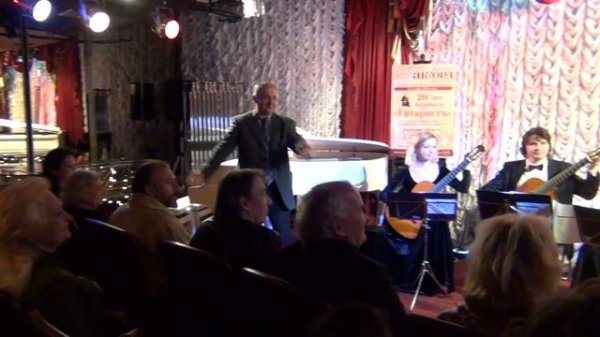 Guitarist magazine, part 4