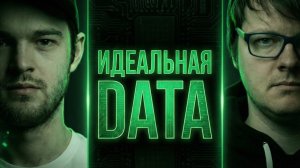 Spring Data JDBC – идеальная Data для вашего приложения