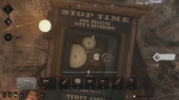 HuntStep 63 Blunt ride