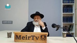 2022 Ты - суперпозиция. Рав Реувен Фаерман