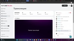 ROBLOX|RIVALS стрим на мой день рождения!!!