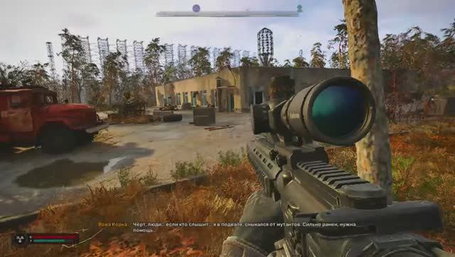 сталкер 2 ВНЗ Круг увеличенный магазин тайник горелый лес смотреть онлайн