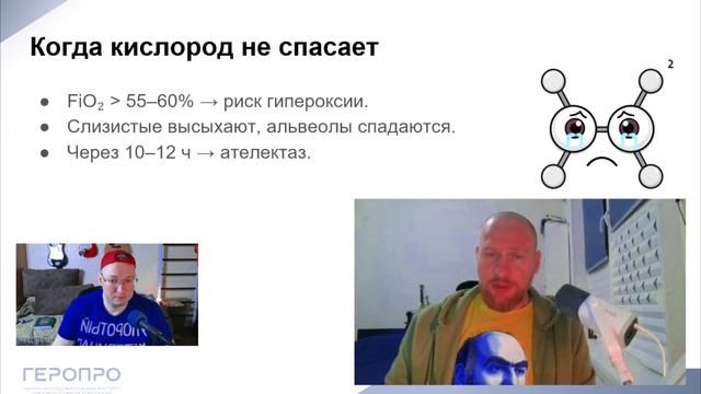 Михаил Иванов: 