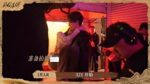 09-12-2025 С съёмочной площадки «Любовь на бирюзовой земле».