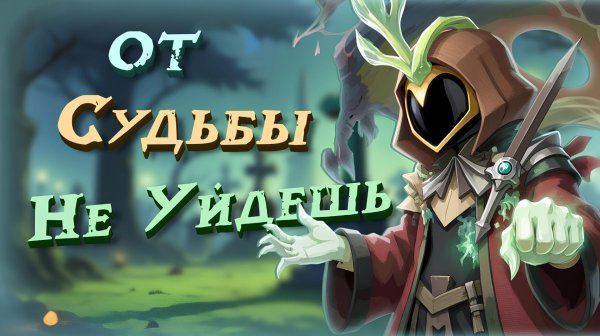 ❤️ЛУЧШИЙ РЕЖИМ РЕЙТИНГА❤️ | SUPER SUS 😻