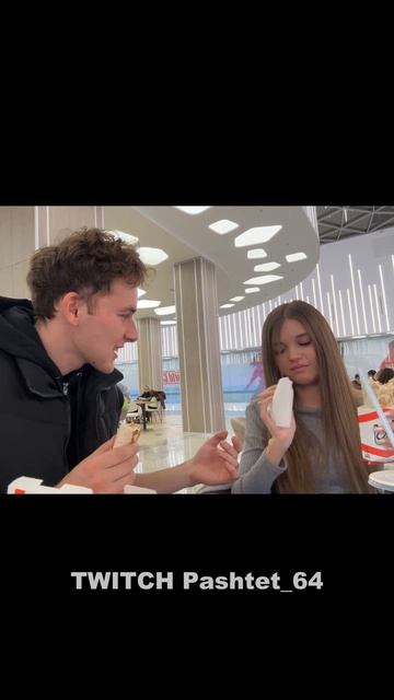 Twitch: Pashtet_64 #стрим #заварка #свидание #нарезка #угар #pashtet_64 смотреть онлайн