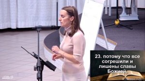 Женская встреча Ч2 Право на счастье Оксана Максименко Церковь ℬифлеем [get.gt].mp4