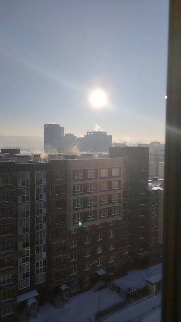 Екатеринбург сегодня