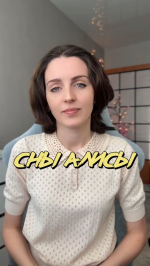 Мистический сериал