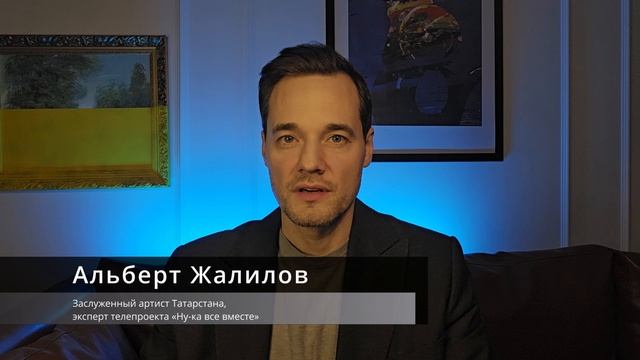 День Героев смотреть онлайн