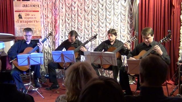 Guitarist Magazine, Part 6