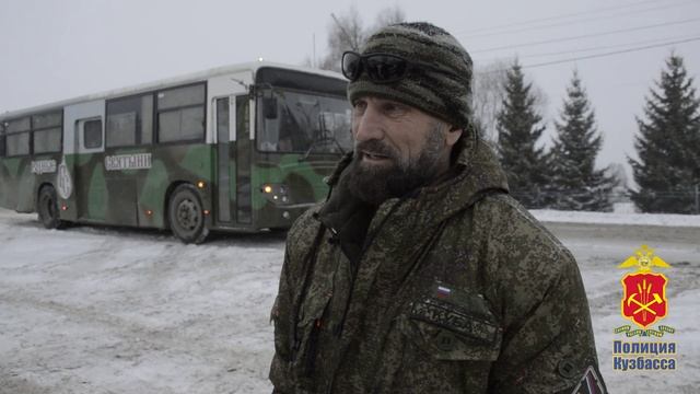В Кузбассе ветераны МВД отправили партию гуманитарной помощи в зону проведения СВО смотреть онлайн