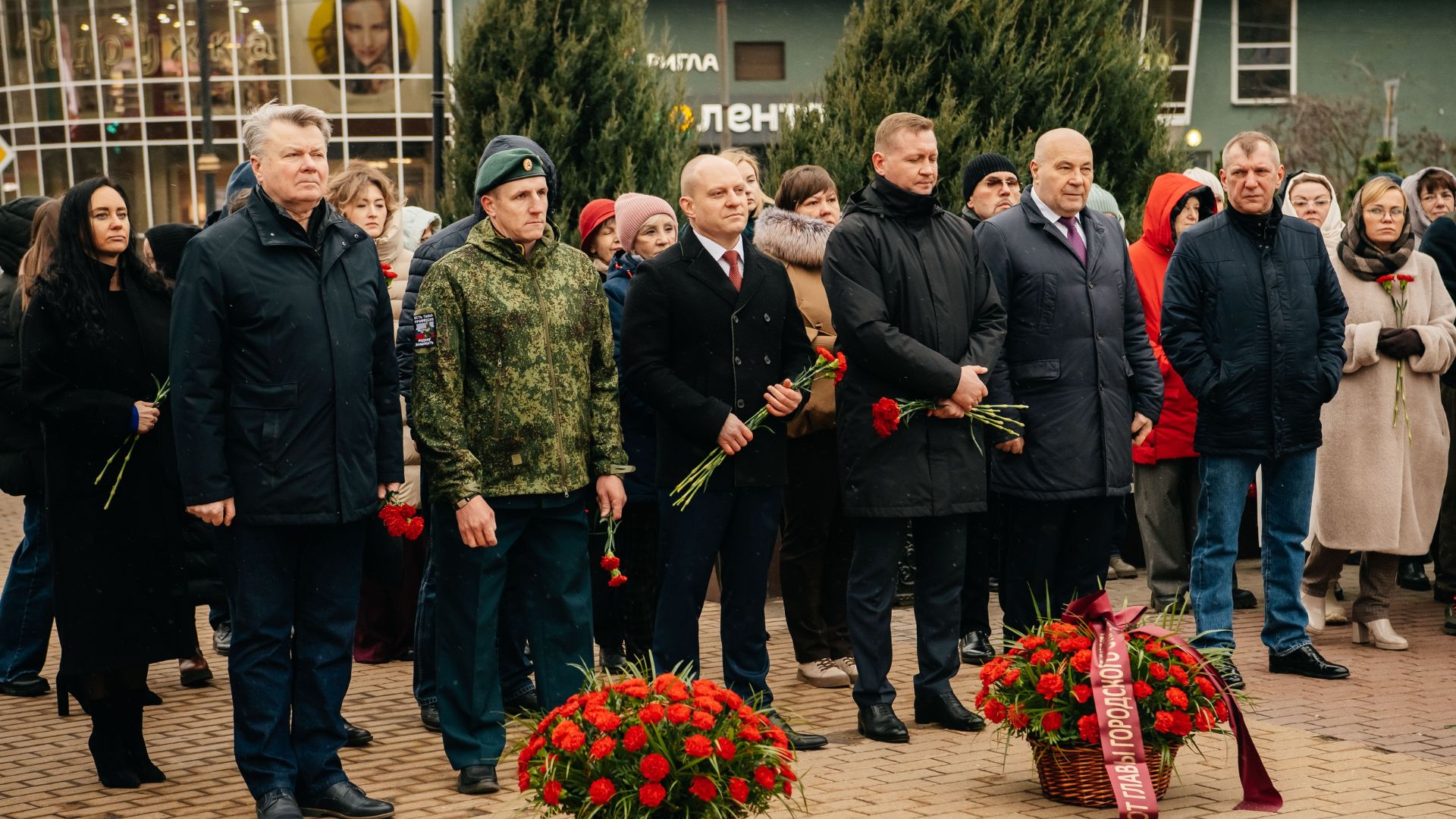В Пушкино прошёл памятный митинг, посвящённый Дню Героев Отечества смотреть онлайн