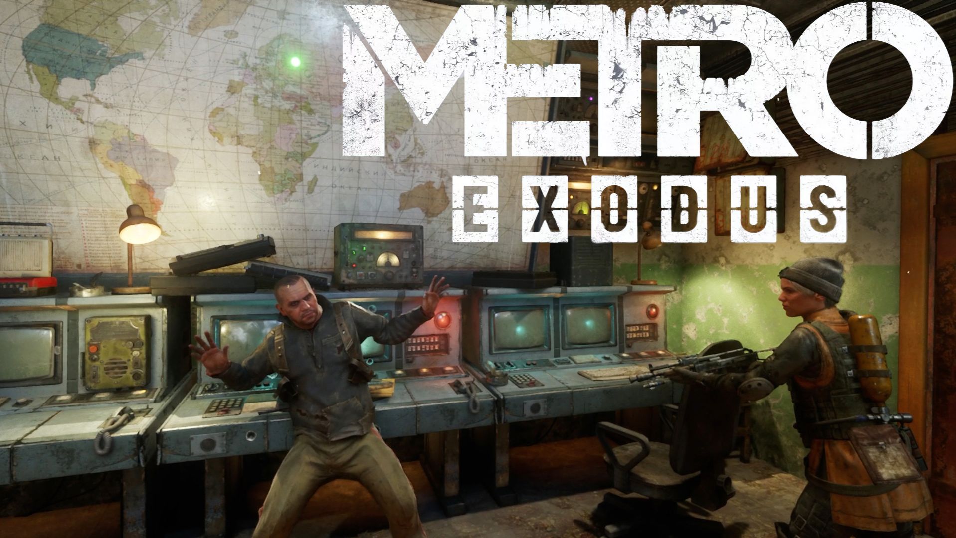 Неизвестный поезд [Metro Exodus #2]