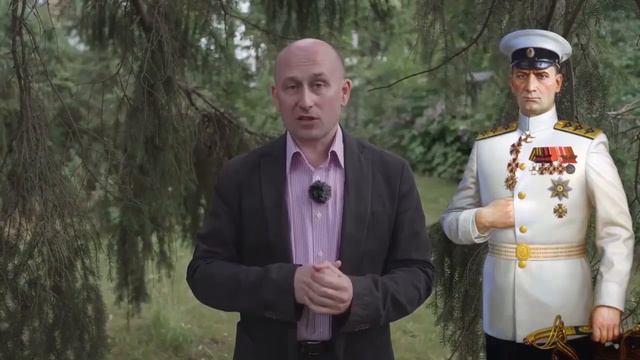 Где золото Российской империи смотреть онлайн