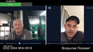 Португальское счастье