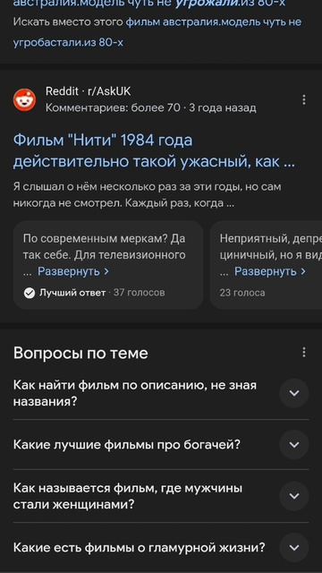 сугс без гмо!