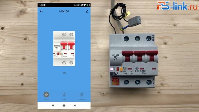 Умный WIFI автоматический выключатель Ps-Link MCB-3P смотреть онлайн