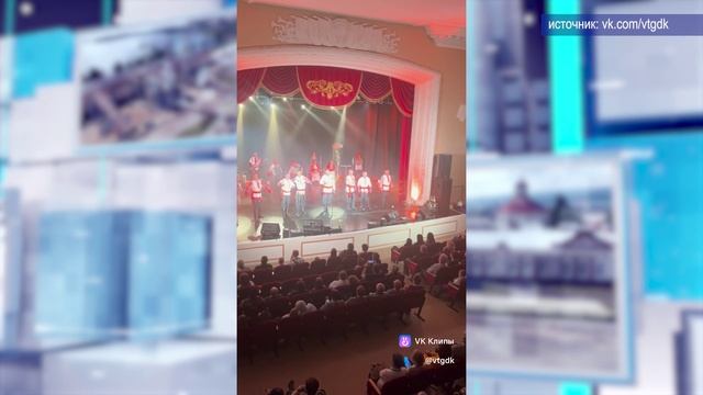 2025_12_09_Новости глав смотреть онлайн