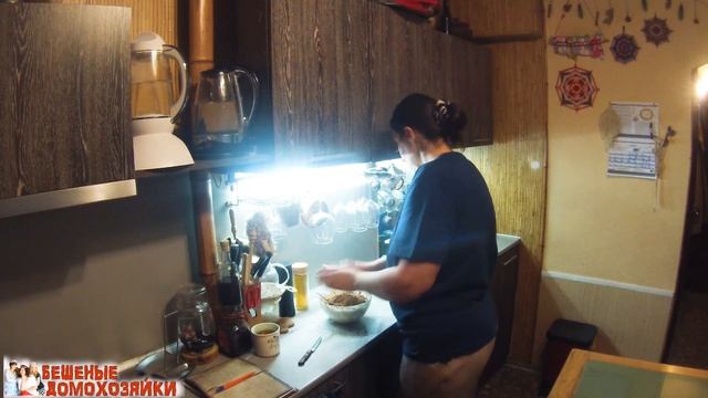 ХИ 22 Ошибки в рецептуре - фитнес хлеб