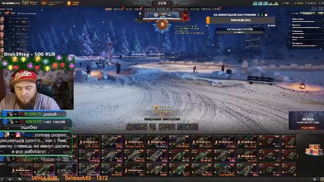 🎮StuG Maus 17 cm Германия смотреть онлайн