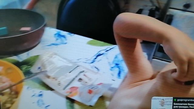 ни о чем смотреть онлайн