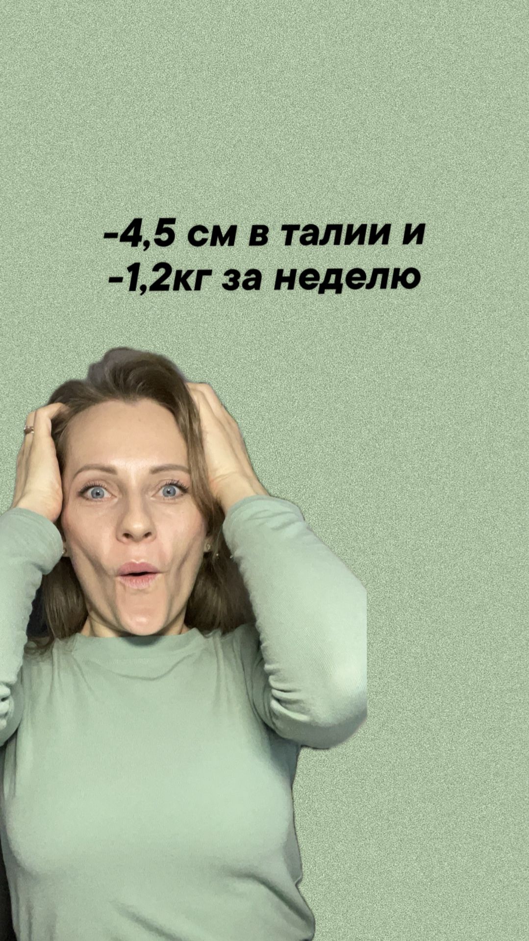 КАК еда влияет на энергию? Как сделать из еды топливо для активной и качественной жизни