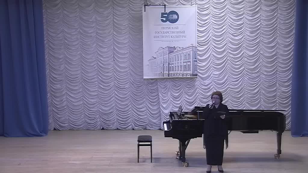 Феерия флейты смотреть онлайн