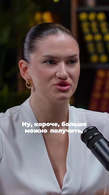 Как я начала зарабатывать больше_ перестав улыбаться на стримах(1) смотреть онлайн