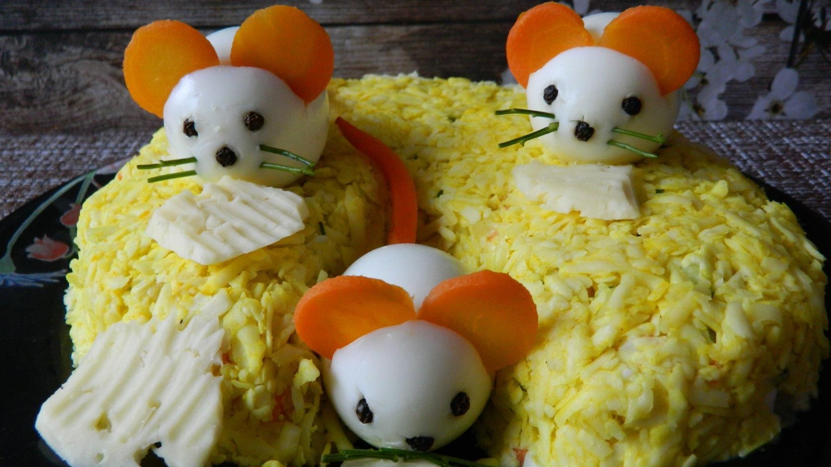 САЛАТ на НОВОГОДНИЙ СТОЛ "Мышки" смотреть онлайн