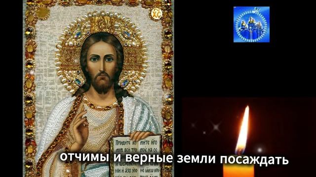 ЗАЩИТА ОТ ФИНАНСОВЫХ ПОТЕРЬ