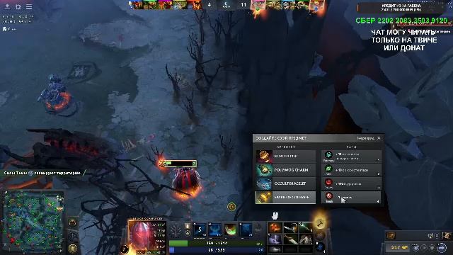 ДОТА 2 И РОК НА 6000 ММР, ЗАХОДИ БРАТИШКА! смотреть онлайн