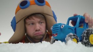 Синий Трактор чистит Снег и Сугробы - Кукутики Плей с Пилотом