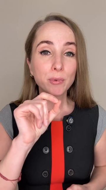 Приглашение