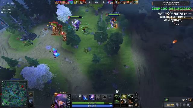 ДЕВУШКА В ЛАТЕКСЕ ДОТА 2 НА 6000 ММР смотреть онлайн