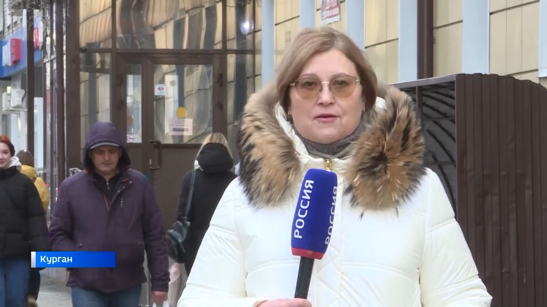 Ваше здоровье от 7 декабря 2025 года смотреть онлайн