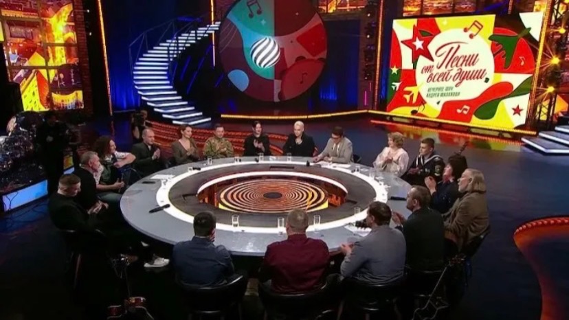"Песни от всей души" 07.12.25 кто участники, какие песни пели? смотреть онлайн