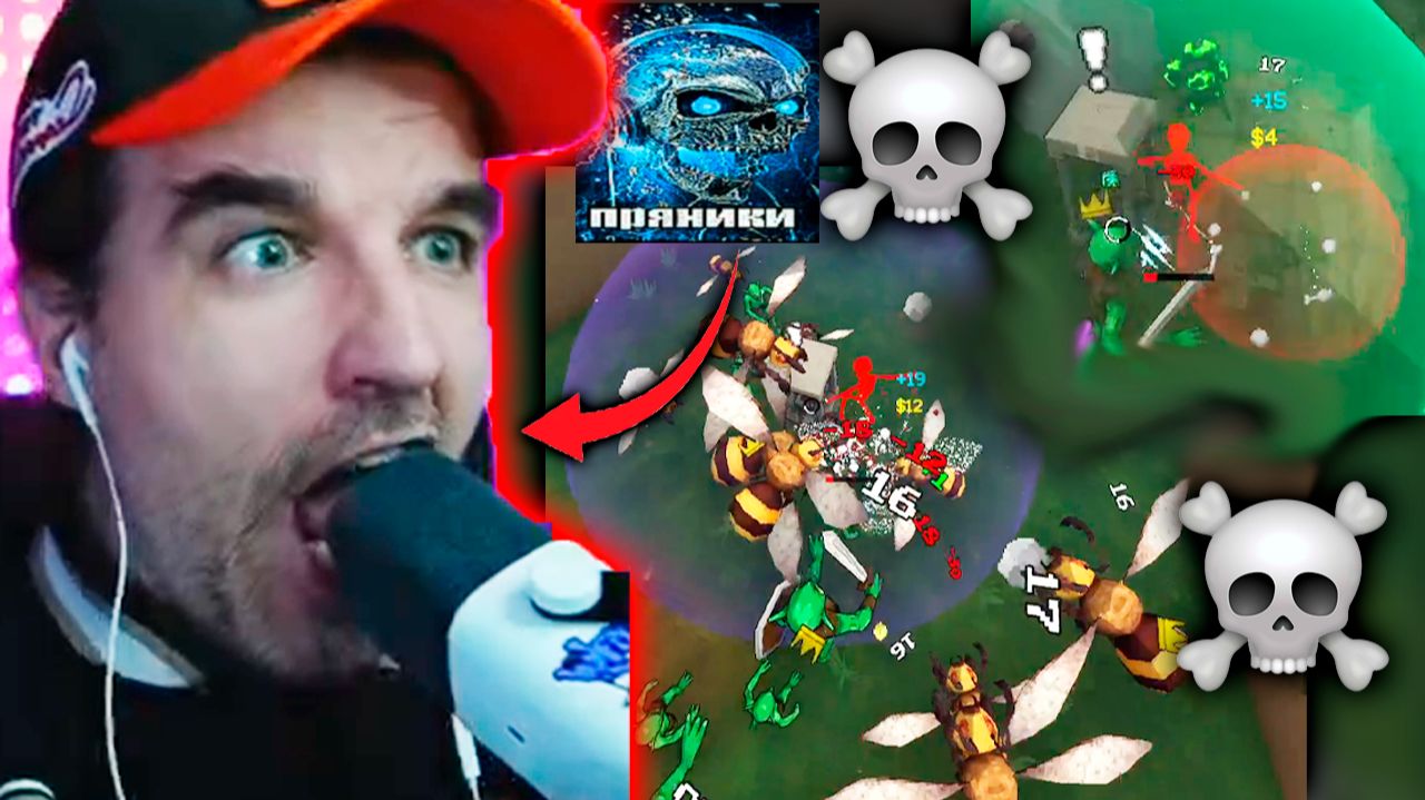 🦴КАЛЬЦИЙ в MEGABONK смотреть онлайн