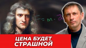 Выдавливаем технарей из профессии. Цена будет чудовищной| БРЕКОТИН