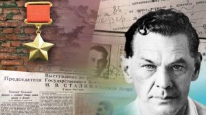 Разведчик Рихард Зорге