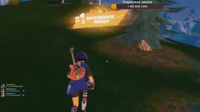 ⛱️ ПРИКЛЮЧЕНИЕ. ОДНАЖДЫ НА ПОБЕРЕЖЬЕ. FORTNITE. ГЛАВА 7.№18. смотреть онлайн