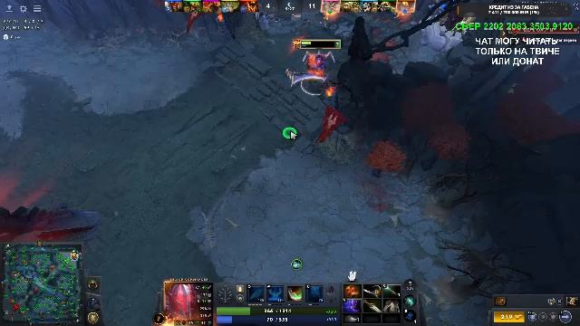 ДЕВУШКА В ДОТЕ 2 НА 500 ММР смотреть онлайн