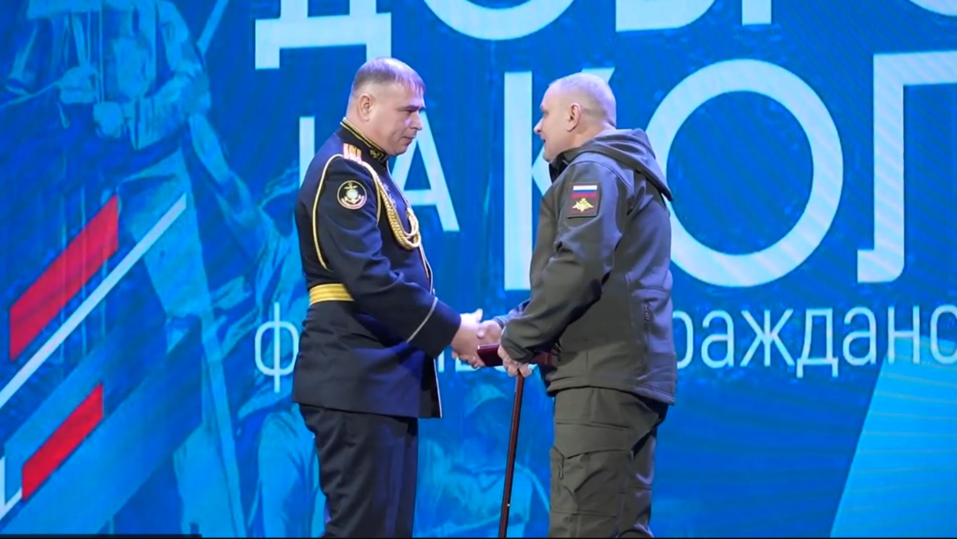 Более 120 добровольцев со всей Магаданской области стали участниками форума «Сохраняя историю» смотреть онлайн