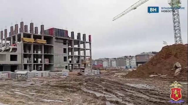 Полиция нашла нелегальных мигрантов в ходе рейда во Владимирской области смотреть онлайн