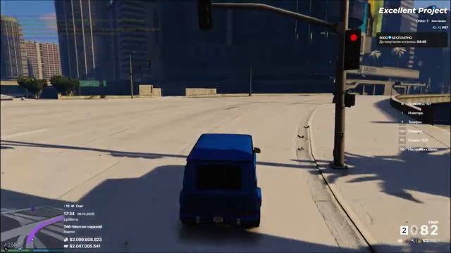 Неудачная поездка на AirDrop