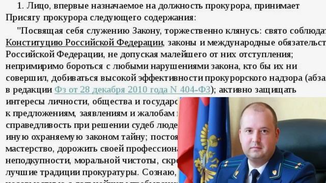 1018 (1)(2)   ОБРАЩЕНИЕ к ПРЕЗИДЕНТУ ВЛАДИМИРУ ВЛАДИМИРОВИЧУ ПУТИНУ