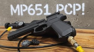 Мр651 в PCP 🤔 или леший на минималках 😅