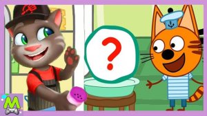 Три Кота против Говорящего Тома.Вкусняшки от Поваров Коржика и Тома.Кто Вкуснее Приготовит