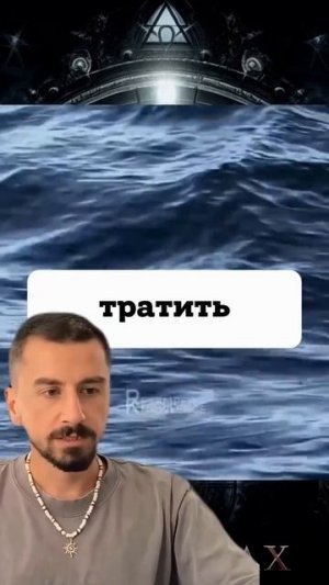 Почему мы платим КОМУ ТО чтобы жить  на планете где мы родились!Мы чио подписали контракт??